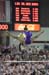 08LSU1D_0165