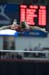 08NCAAS64K_5941_Grace